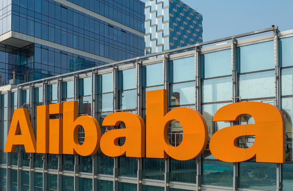 阿里整合C端AI業(yè)務(wù) 成立千問事業(yè)群猛攻超級App